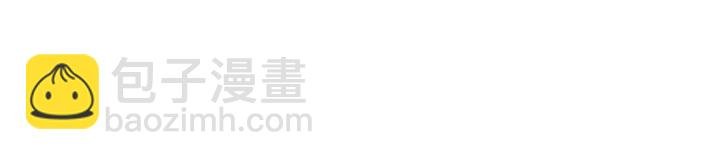 第233话 毁了这张脸……