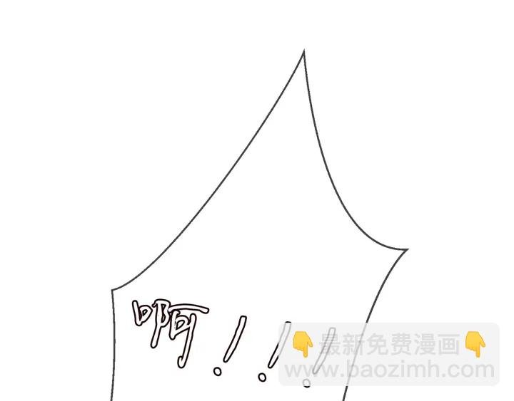 第233话 毁了这张脸……
