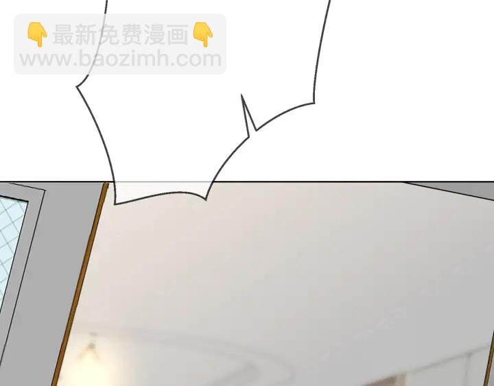 第233话 毁了这张脸……