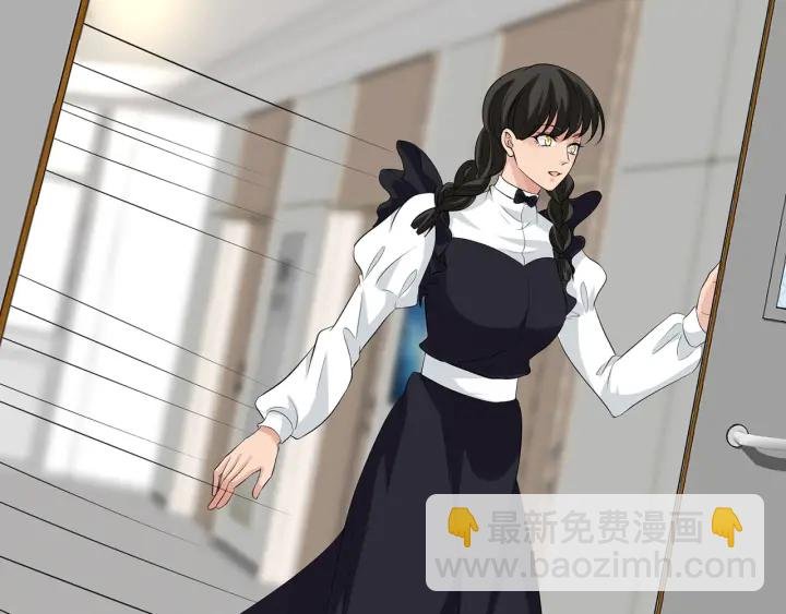 第233话 毁了这张脸……