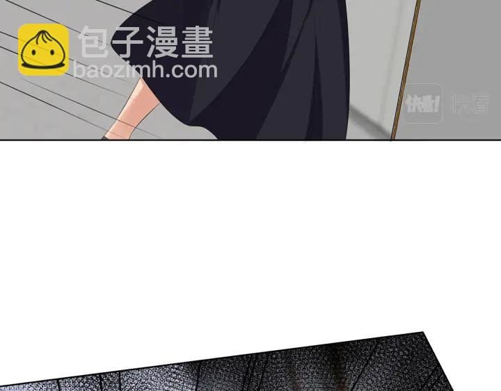 第233话 毁了这张脸……
