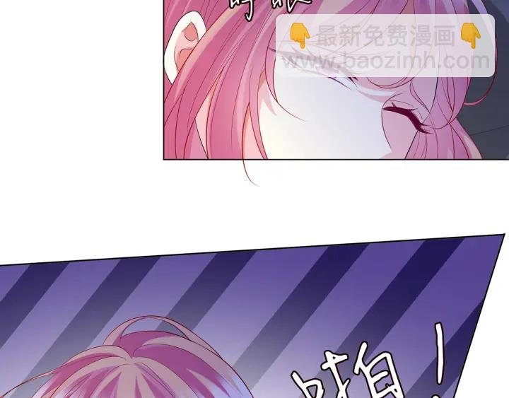 第233话 毁了这张脸……