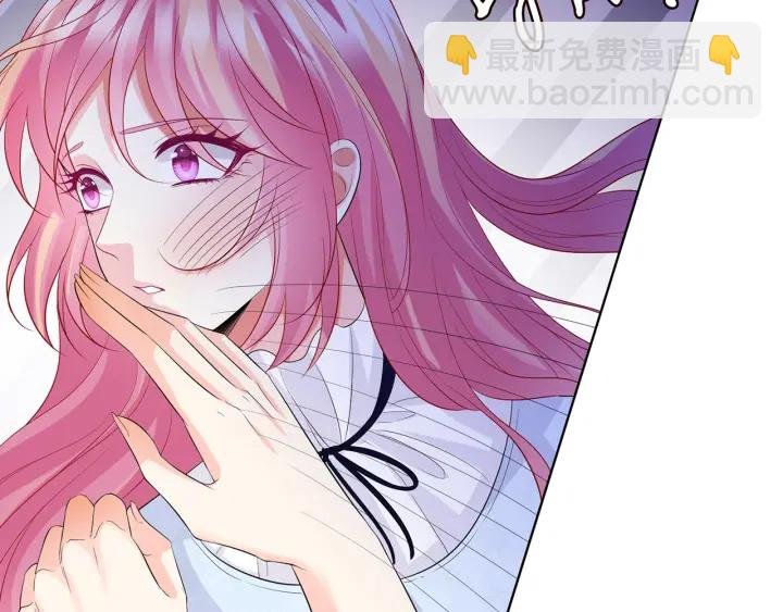 第233话 毁了这张脸……