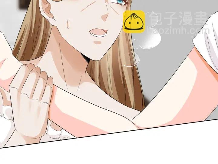 第233话 毁了这张脸……