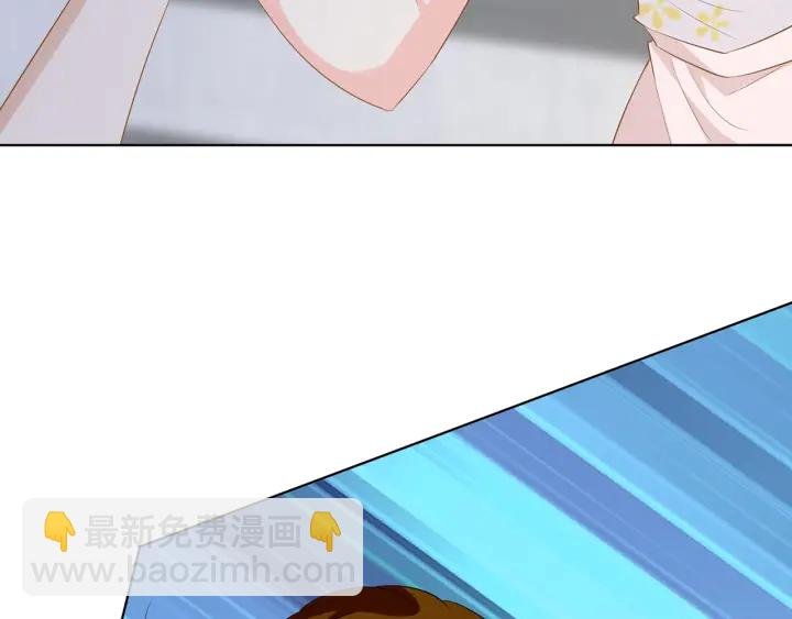 第233话 毁了这张脸……