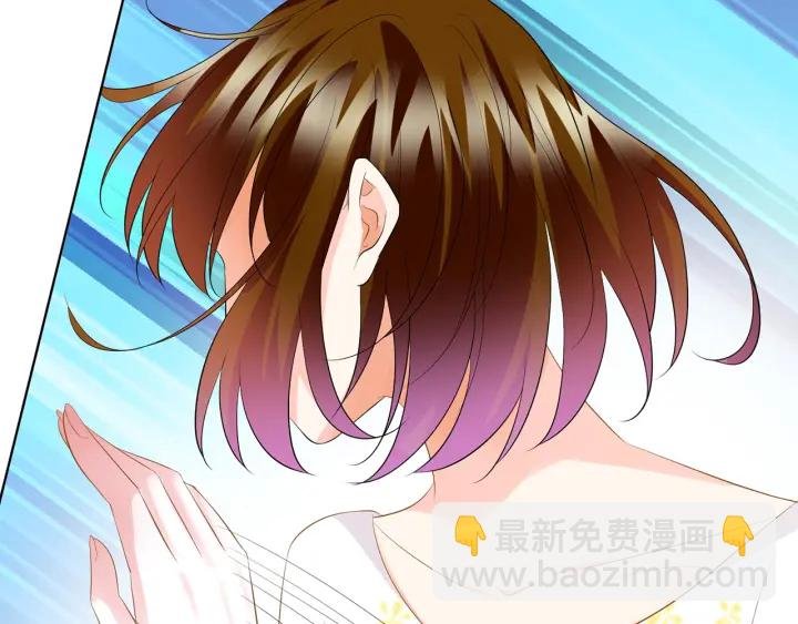 第233话 毁了这张脸……