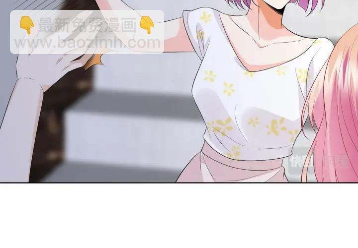 第233话 毁了这张脸……