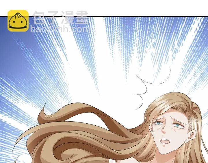 第233话 毁了这张脸……