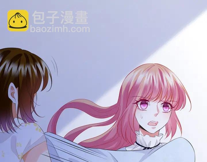 第233话 毁了这张脸……