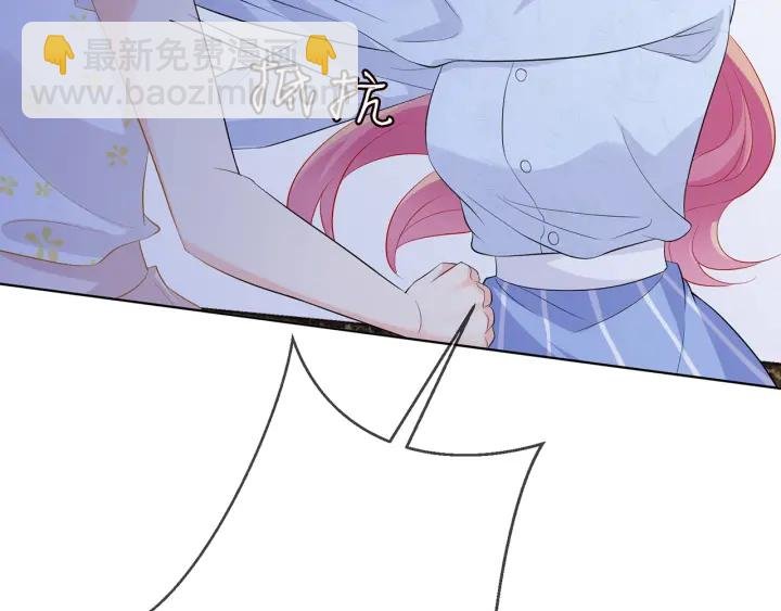 第233话 毁了这张脸……
