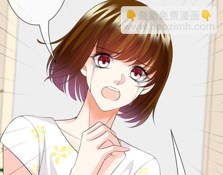 第234话 对龙家出手