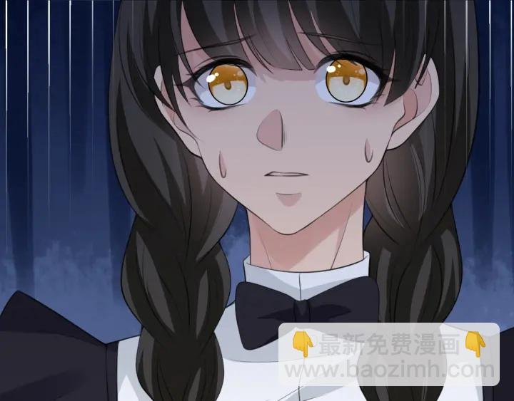 第234话 对龙家出手