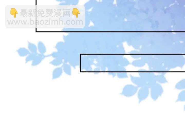 第234话 对龙家出手