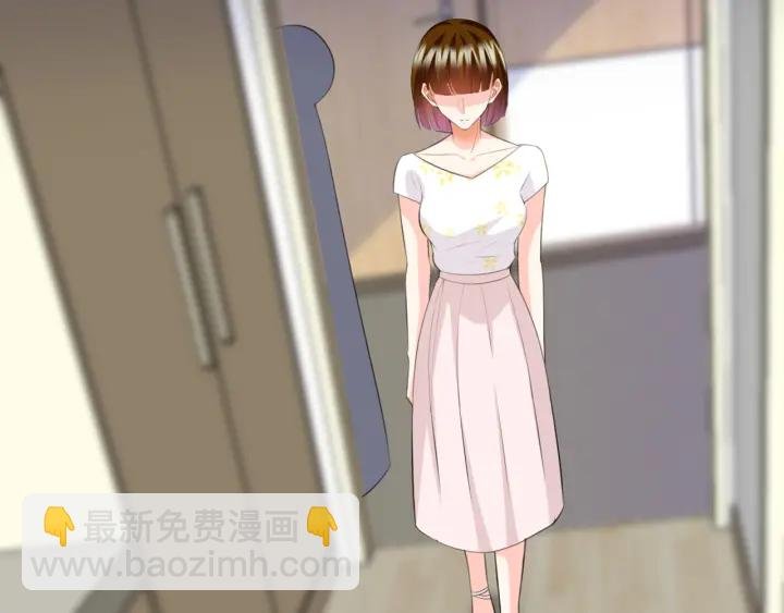 第234话 对龙家出手