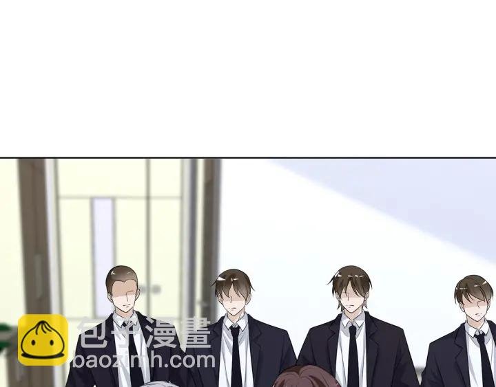 第235话 废了她