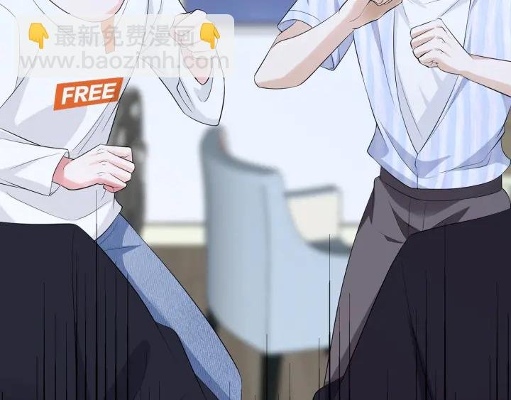 第235话 废了她