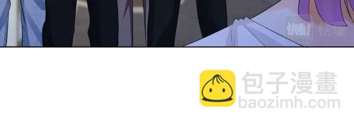第235话 废了她