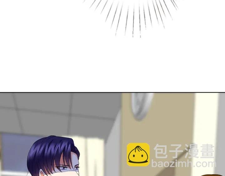 第235话 废了她