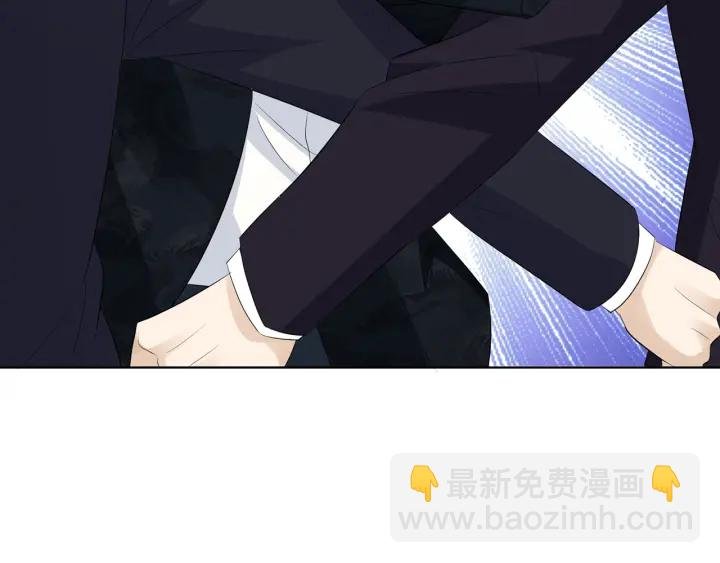 第235话 废了她
