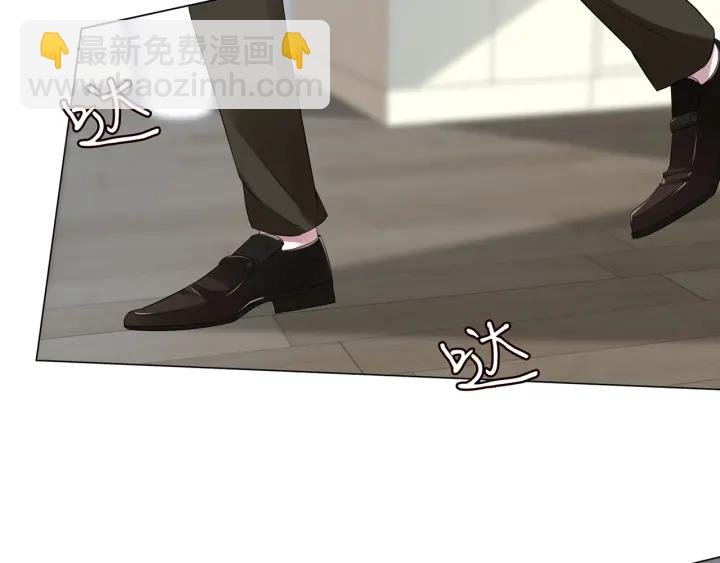 第235话 废了她