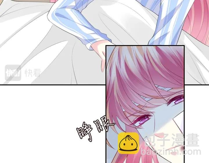 第236话 为爱奋不顾身