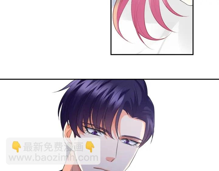 第236话 为爱奋不顾身