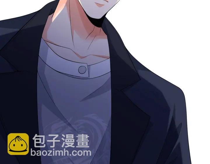 第236话 为爱奋不顾身