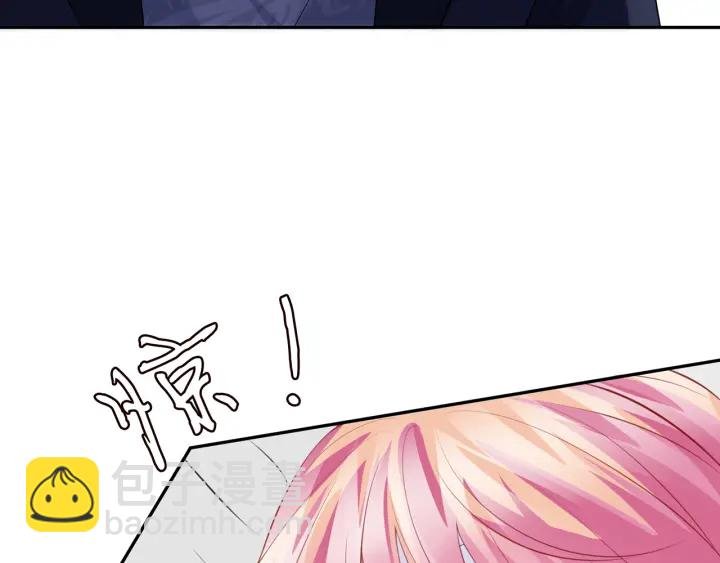 第236话 为爱奋不顾身