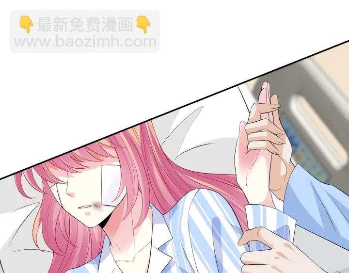 第236话 为爱奋不顾身