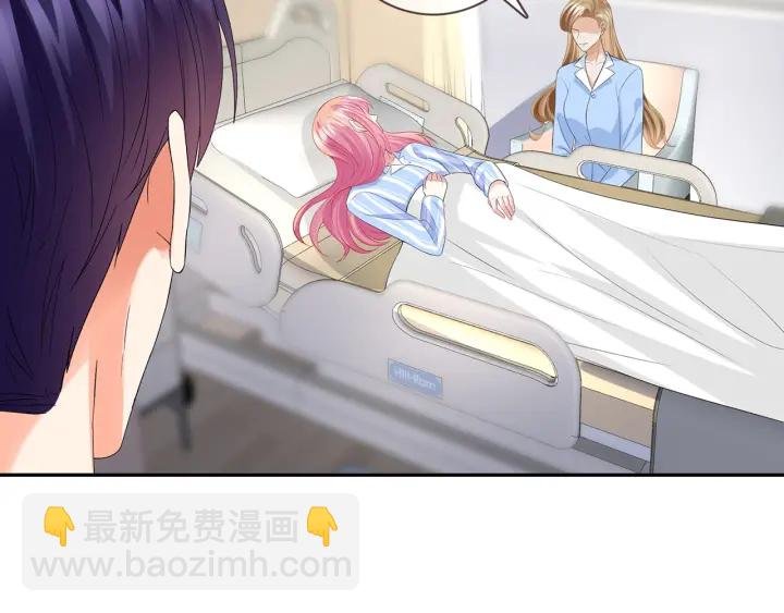 第236话 为爱奋不顾身
