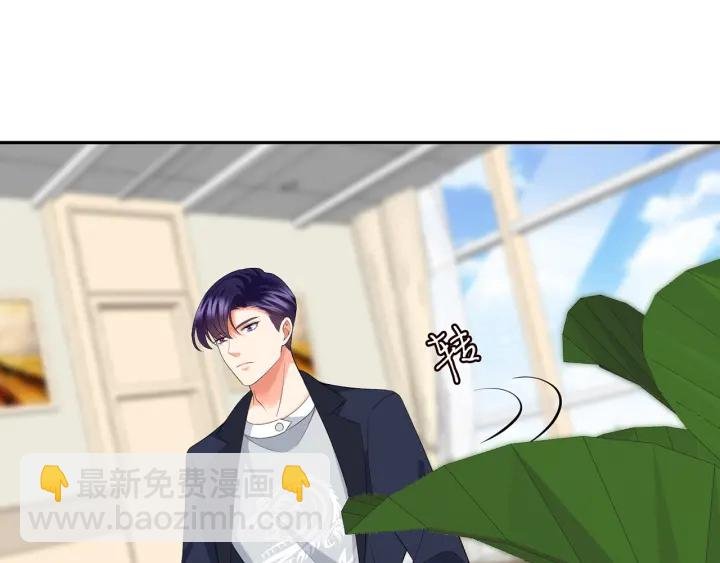 第236话 为爱奋不顾身