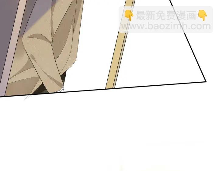 第236话 为爱奋不顾身