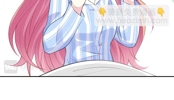 第236话 为爱奋不顾身