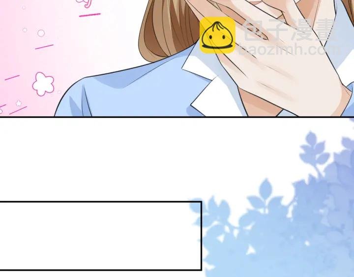 第236话 为爱奋不顾身