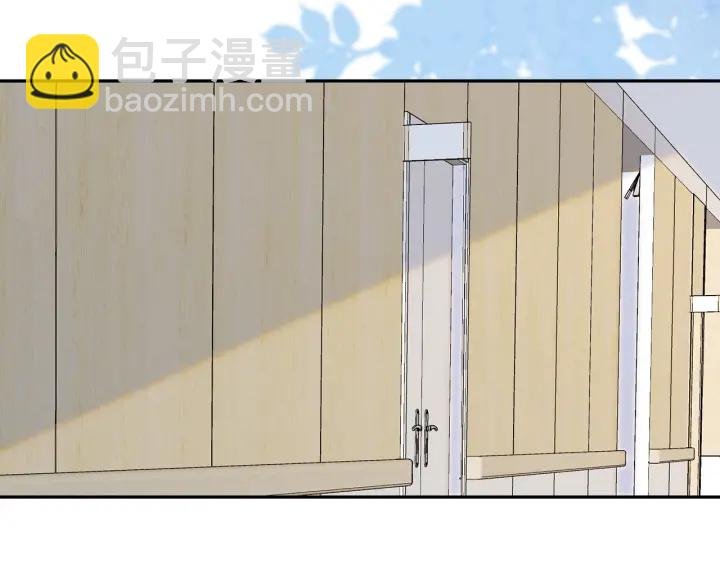 第236话 为爱奋不顾身