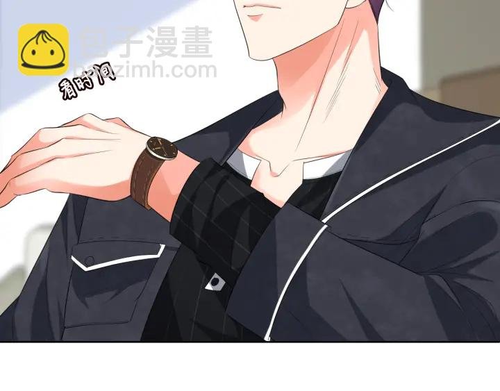 第237 她才是龙家的孩