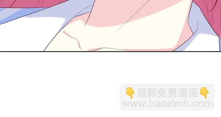 第237 她才是龙家的孩