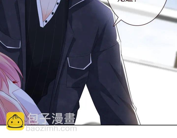 第237 她才是龙家的孩