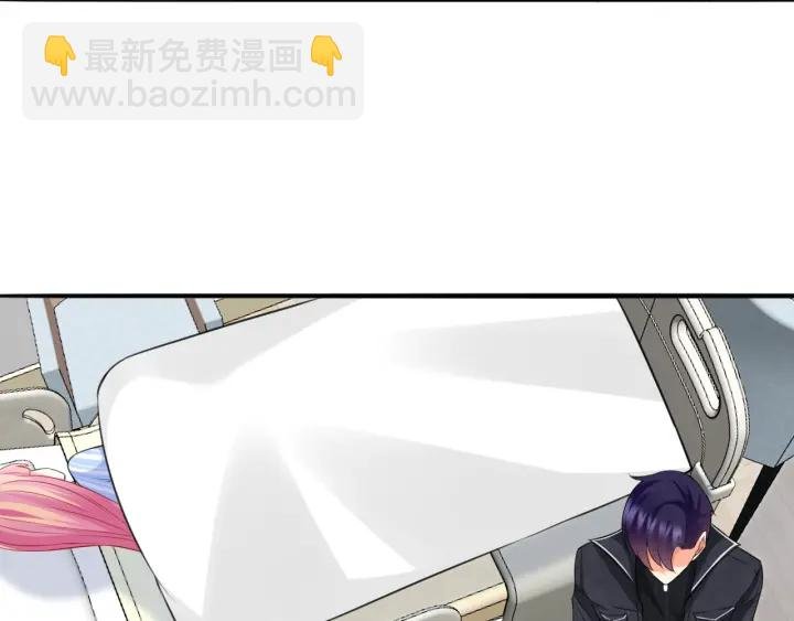 第237 她才是龙家的孩