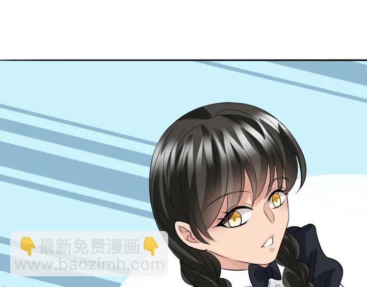 第238 重做亲子鉴定
