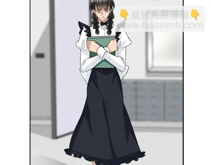第238 重做亲子鉴定