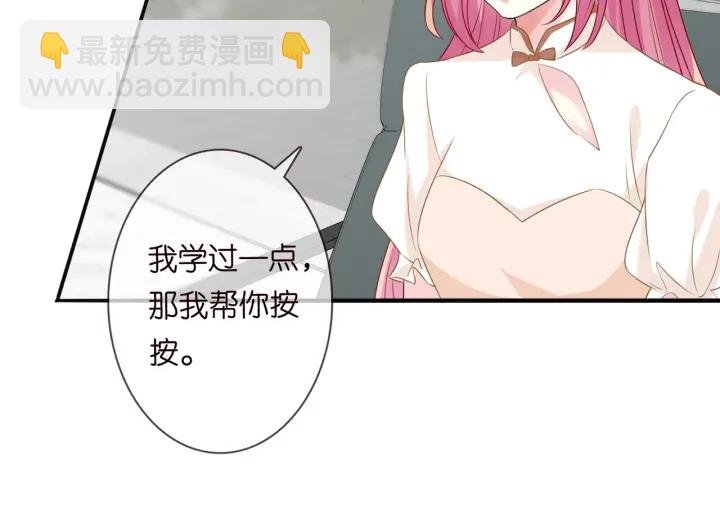 第238 重做亲子鉴定