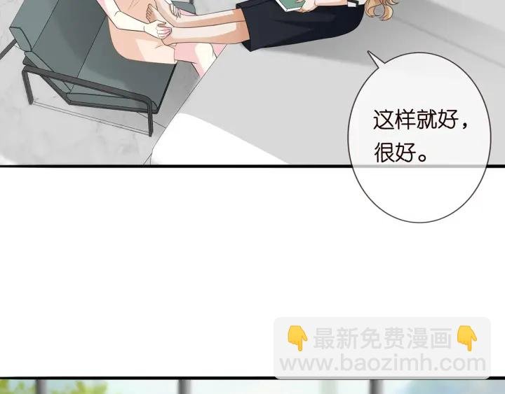第238 重做亲子鉴定