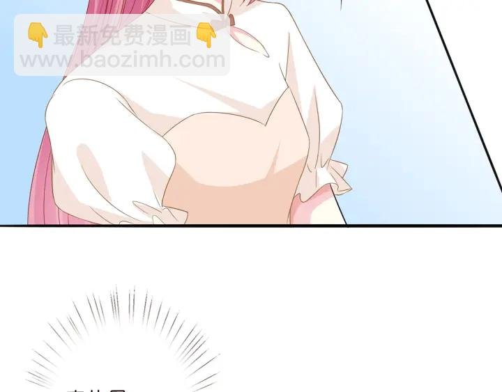 第238 重做亲子鉴定