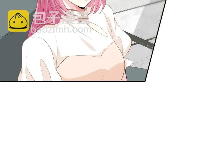 第238 重做亲子鉴定