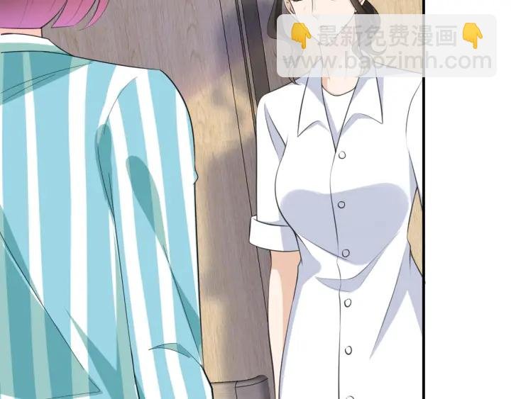 第239 你非要逼我吗