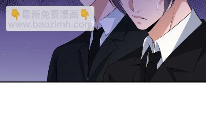 第239 你非要逼我吗
