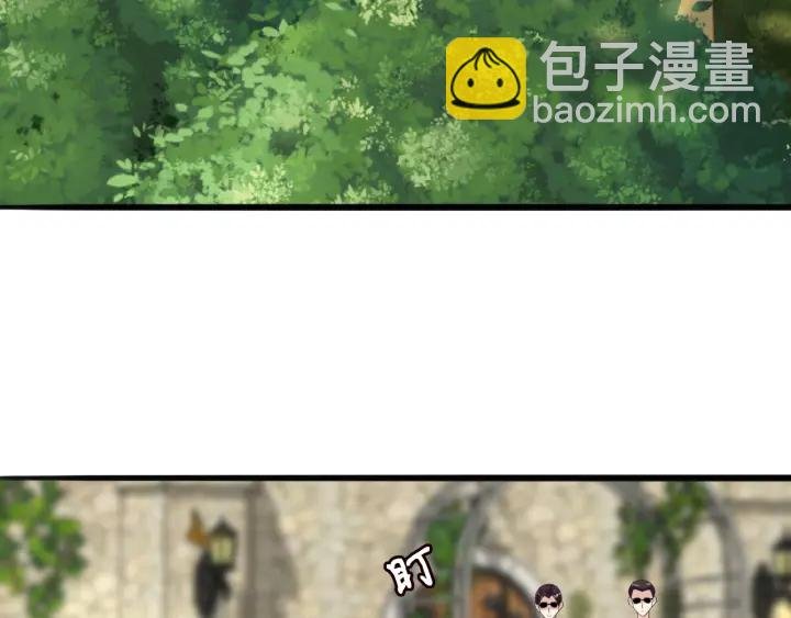 第239 你非要逼我吗