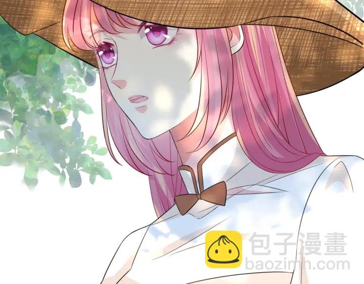 第239 你非要逼我吗