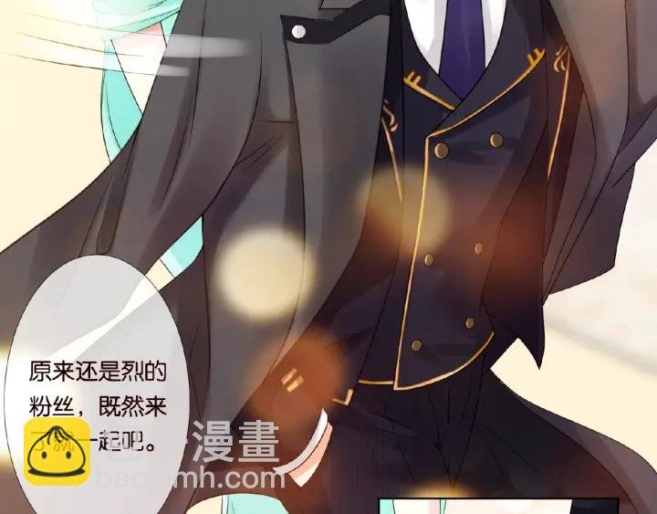 第24话 他是妖孽！